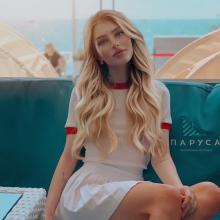 Проститутка Мила