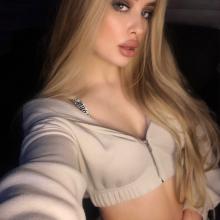 Проститутка Ульяна