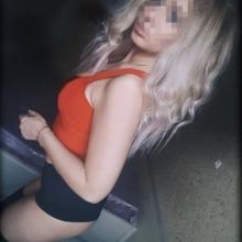 Проститутка Карина